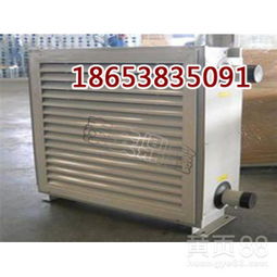 【d40礦用暖風(fēng)機d40電暖風(fēng)機防爆暖風(fēng)機】-泰安