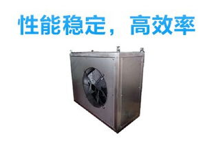 防爆船用空調(diào)bytf 經(jīng)久耐用質(zhì)量保證來(lái)著防爆云平臺(tái)