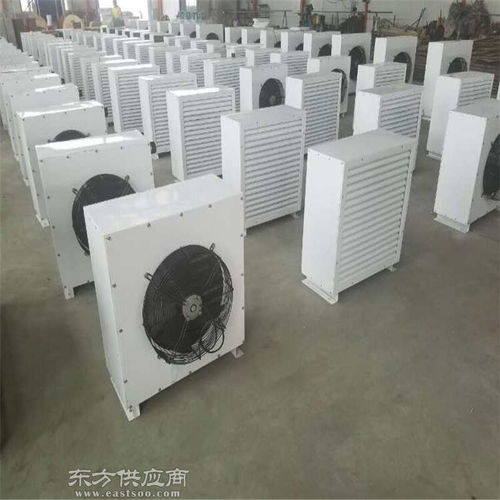 現貨速發防爆暖風機 結構緊湊 防爆暖風機安裝方便 d20防爆暖風機