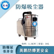 【南昌化工車間防爆水冷空調(diào),南寧工廠倉庫防爆水冷空調(diào)】-