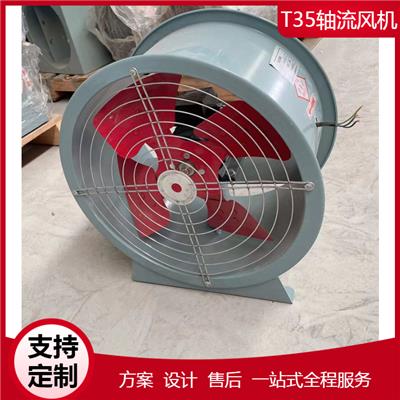 哪些場景適合用高大空間側(cè)送風暖風機 防爆蒸汽熱風機 永旗礦用井口防爆暖風機