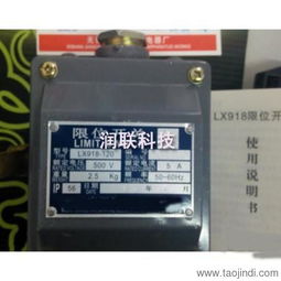 aak井下防爆開關(guān)信仰煤礦用防爆開關(guān)與維修中的應用價格 廠家 圖片